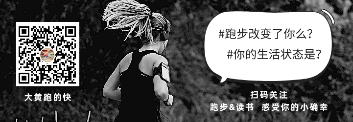 如何在有限时间内最大化篮球训练效果的策略_2